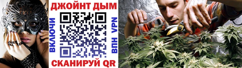 Наркота Кочубеевское A-PVP ГАШИШ Псилоцибиновые грибы Кокаин Каннабис