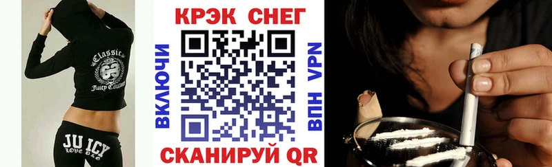 COCAIN Columbia  Кочубеевское 