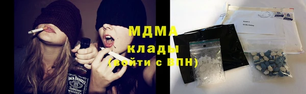 ECSTASY Алексеевка