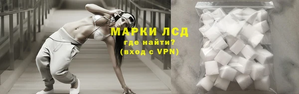 ECSTASY Алексеевка