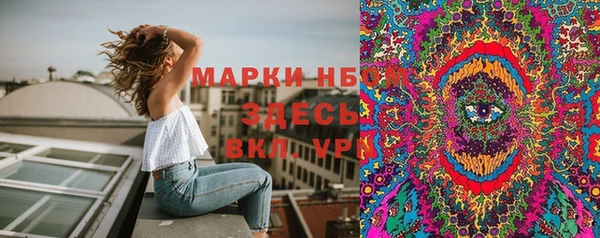 ECSTASY Алексеевка