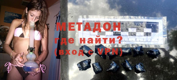 ECSTASY Алексеевка