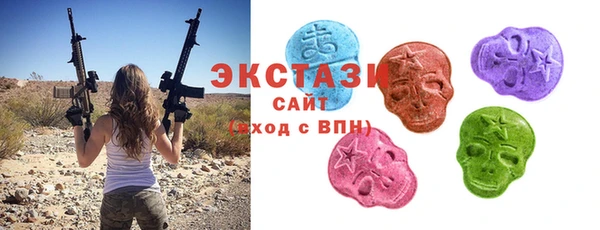 трава Алзамай