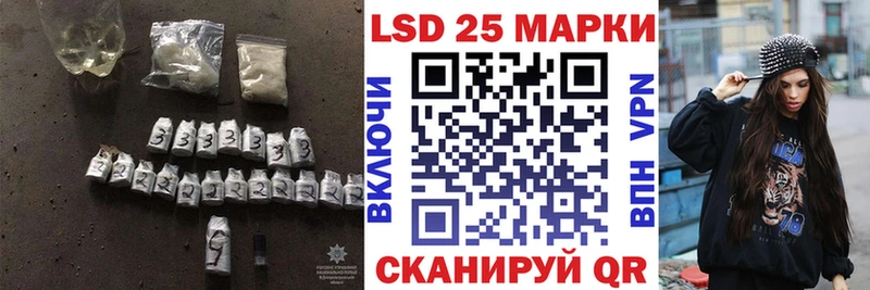 ЛСД экстази ecstasy  Кочубеевское 