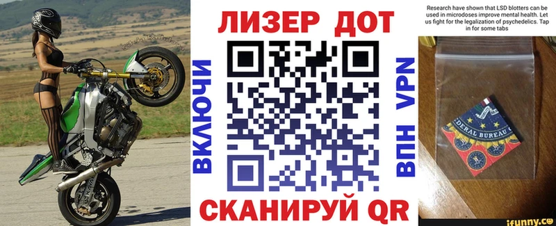 Марки NBOMe 1500мкг  Кочубеевское 